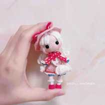 (106) Little Cute Rainbow RAINBOW Girl Handmade Wool Tutorial Doll Crochet Illustration
