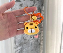 (432) Little Tiger Crochet Illustration Hand Wool Tutorial Doll Crochet Illustration