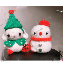 (557) Crochet Illustration Tree Rabbit and Snowman Friends Hand Wool Weaving DIY Doll Illustration