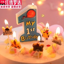 Party birthday candle cake with decorative children gift items digital INS creative cute styling cartoon candle