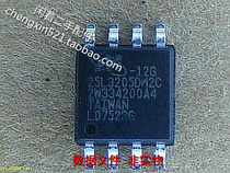 Changhong LED32C2000 program data JUC7 820 00086129-M320X13-E1-H