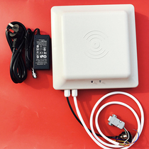915M UHF RFID reader Medium and long distance reader UHF passive 915MHZ electronic tag reader