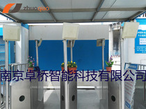 Helmet attendance card reader RFID UHF medium distance reader reader read head UHF passive 915m construction site 6C