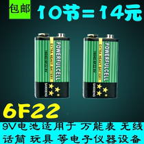 10 9V battery tester carbon battery 6F22 9V battery 9 Volt multimeter battery