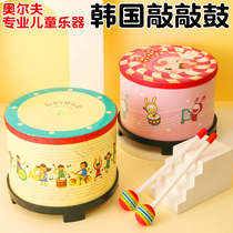 Orff musical instruments Childrens drumming ground drumming drumming toys hand drumming army drummers drums percussion instruments babies babies