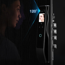  Xiaomi Yuan face recognition smart lock Household anti-theft door Villa remote monitoring screen fingerprint password face brush door