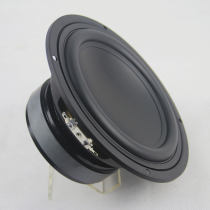 T&T Fever 4 inch 5 inch 5.25 inch 6.5 inch 7 inch 8 inch midwoofer wide side subwoofer speaker speaker speaker