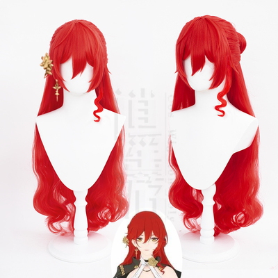 taobao agent Xiaoyao Type Break Star Sky Railway COS COS wig red curly hair tiger mouth hairpack cosplay cosplay