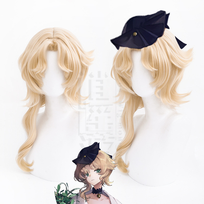 taobao agent Xiaoyao Tour Return to the Future 1999 Parasitic COS Wig Simulation Simpling Game COSPLAY wig