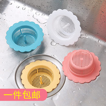 Kitchen sink garbage filter dish basin funnel dish sink water plug floor drain sewer cover lifting device