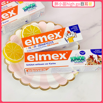 German ELMEX Emmy suitable for children with fluorine toothpaste toothbrushes dedicated to swallowing 2-6-12 anti-tooth fixing teeth