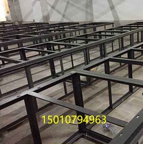 Customized network Cabinet base machine room Channel steel machine base angle iron machine Pier bracket welding angle steel scattered force frame