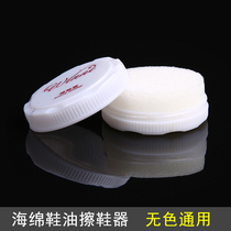 Disposable shoe polisher shoe polish box portable lazy sponge shoe brush black leather shoes oiled hotel hotel can be customized