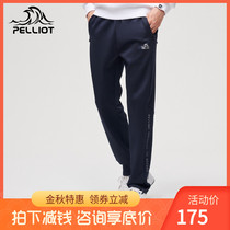 Berch and outdoor warm fleece soft shell pants 2021 autumn and winter New loose leisure sports mountaineering hiking trousers