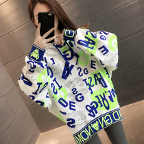 Pregnant women autumn 2021 New coat spring and autumn fashion coat early autumn large size sweater long autumn