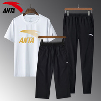 Anta Sports Suit Mens Summer 2022 New Loose Breathable Casual Short Sleeves Seven Pants Trousers Long Pants Two Sets Man