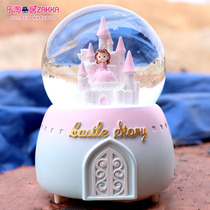 Princess Castle crystal ball music box transparent dream ball children little girl birthday gift music box ornaments
