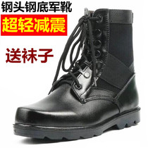 Combat boots Mens boots ground boots steel-headed cotton boots winter velvet tactical training shoes security shoes desert boots