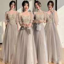 Grey bridesmaids 2022 new summer long sleeves Slim Sisters Group Wedding Dresses Dresses Superior small crowdsourced long