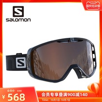 Salomon Salomon 21x new men and women outdoor ski snow mirror AKSIUM