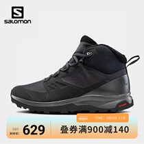 salomon salomon outdoor waterproof hiking shoes new mens high top plus velvet cotton shoes warm sneakers