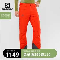 salomon salomon mens outdoor ski pants winter New Warm waterproof windproof sports trousers