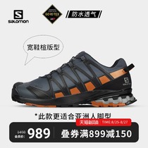  Salomon Salomon outdoor hiking shoes mens sports shoes hiking shoes spring new waterproof and breathable womens shoes GTX