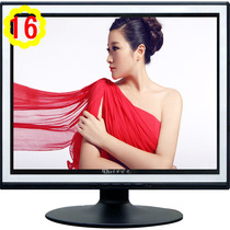 Brand new 17-inch LCD display high-brightness high-definition A screen with tempered glass LCD TV plus 70 yuan