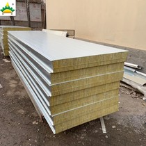 Shandong Xinrui factory color steel rock wool board 120 thick high temperature assembly line special rock wool insulation board support customization