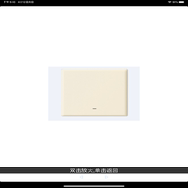 wulian intellectual pleasing single-way switch