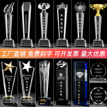Crystal trophy custom thumb childrens creative custom student prize competition medal five-pointed star trophy