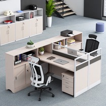 Company desk t office Double card holder financial computer desk staff table screen station combination