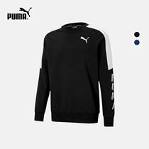 PUMA PUMA official new mens casual print round neck sweater MODERN 588669