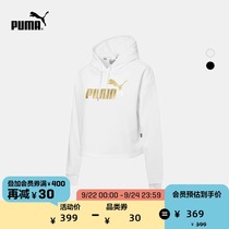 PUMA PUMA official new womens casual print drawstring hooded sweater METALLIC 532681