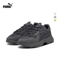 PUMA PUMA official new mens and womens cushioning casual shoes RS-CONNECT MONO 375151