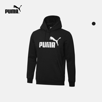 PUMA PUMA official mens plus velvet warm hooded printed sweater ESS LOGO 586917