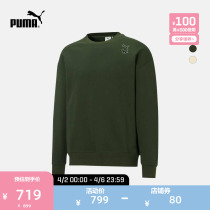 PUMA Puma Official New Men and Women of the same section MAISON KITSUNE joint sweater 532324