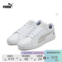 PUMA PUMA official men and women with the same BMW racing series classic racing shoes 306450