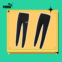 PUMA puma official new men's casual printed closing pants ESS JERSEY 588716