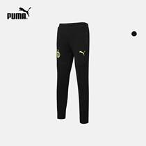 PUMA Puma Official New Men's and Women's Dortmund Casual Pants BVB 759082