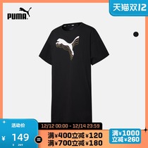 PUMA PUMA official new womens loose short-sleeved print dress REBEL 845616
