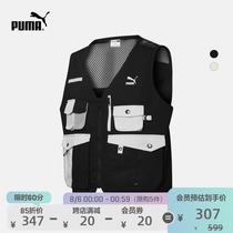 PUMA PUMA official new mens casual frock vest FLORID SUMMER 533740