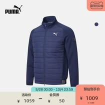 PUMA PUMA official mens warm cotton stand collar stitching jacket MIX 930100