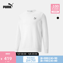 PUMA Puma Official New Mens Casual Printed Round Collar Necropolis CLASSIC 533144