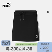  PUMA PUMA official new womens casual drawstring A-line short skirt ICONIC T7 532293