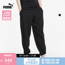 PUMA Puma official new mens casual printed sports trousers CLASSICS 533118