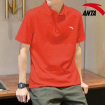 Anset short sleeve T-shirt male summer mens standout polo shirt 2022 new red half sleeve loose blouse