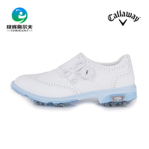 21 New Callaway Callaway Golf Shoes Mens TOUR PRECISION Spike BOA Shoes
