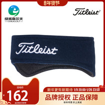 Titleist Tetlister Golf Ear Protector Men Warm Wool Autumn Winter Ear Green Golf