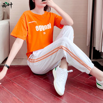 2021 Yang Liping sportswear square dance clothing new suit womens summer trolling dance casual loose large size